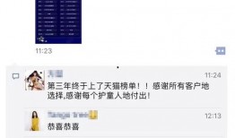 徐闻爆料短视频大全最新,揭秘当地热点事件与民生焦点